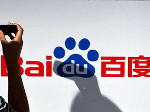 北京市網信辦依法約談平臺總編，責令整頓貼吧內容，強化互聯網信息責任